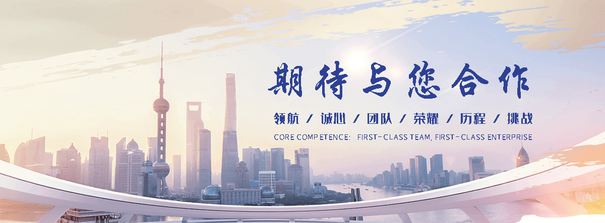 巴南X光医用铅门